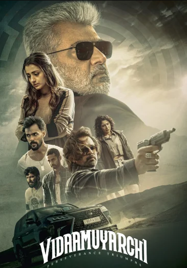 فيلم المثابرة VidaaMuyarchi مترجم