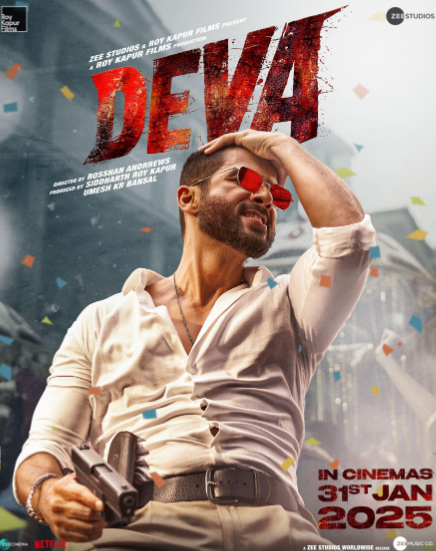فيلم ديفا Deva مترجم